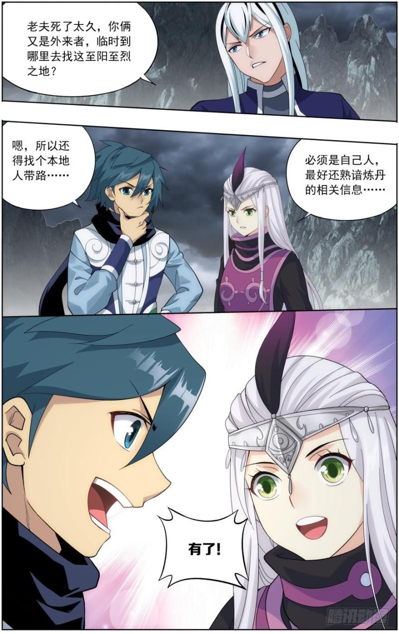 7.jpg