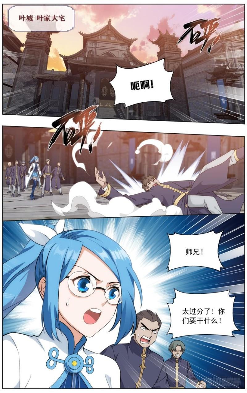 9.jpg