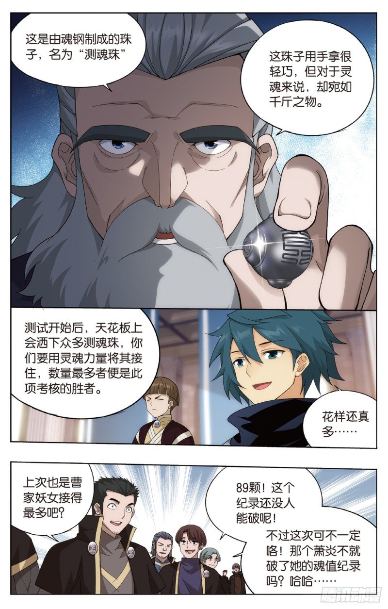 18.jpg