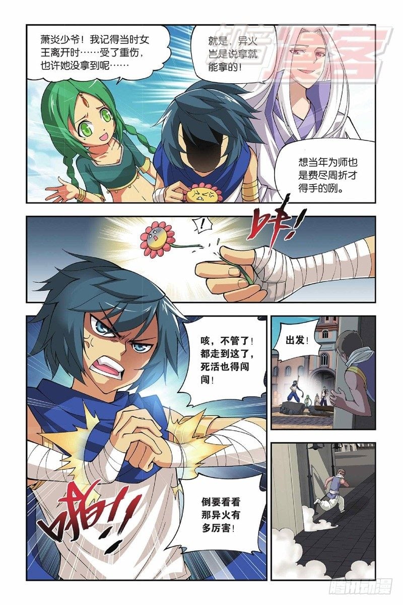 3.jpg