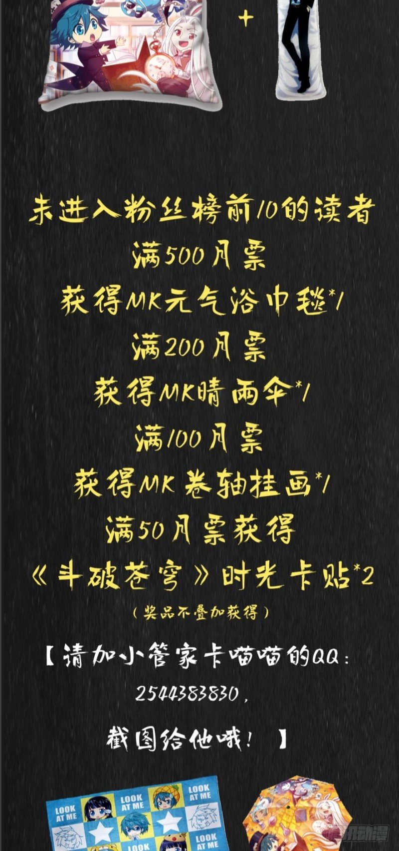 38.jpg