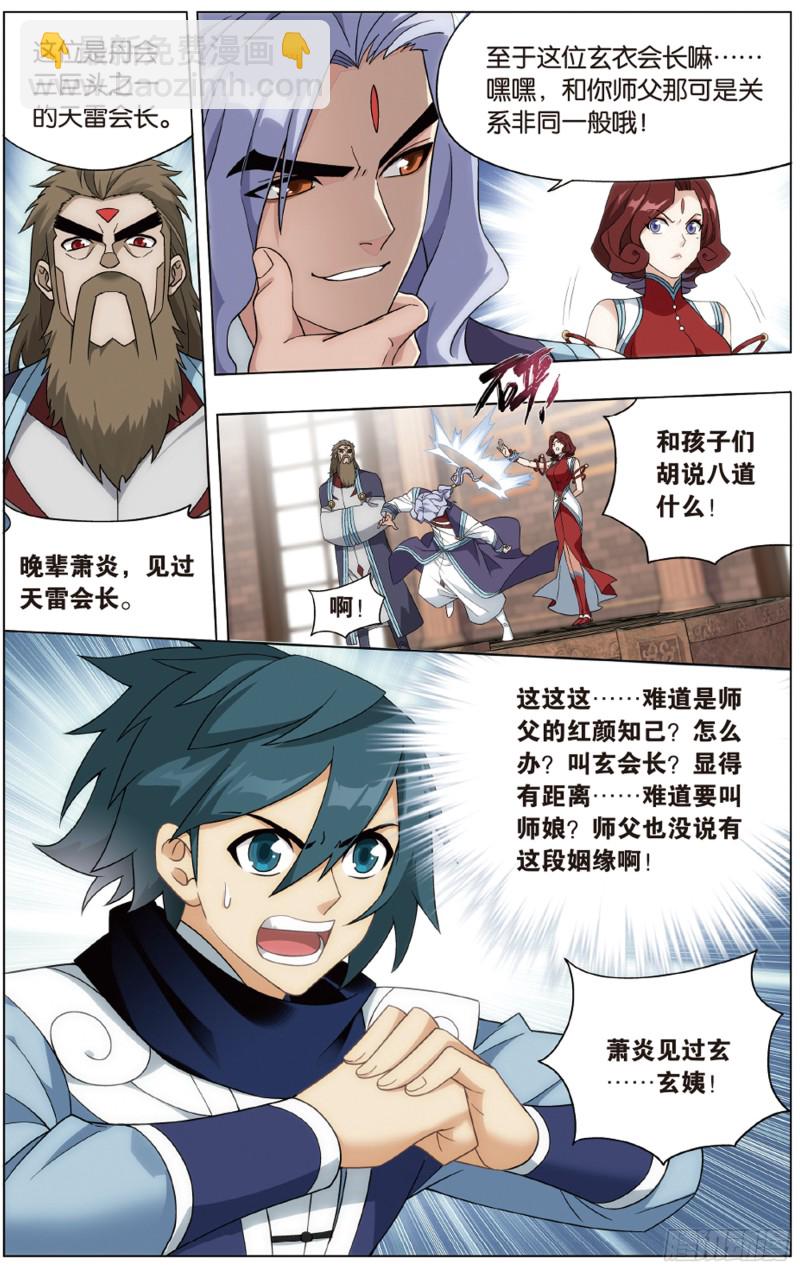 6.jpg