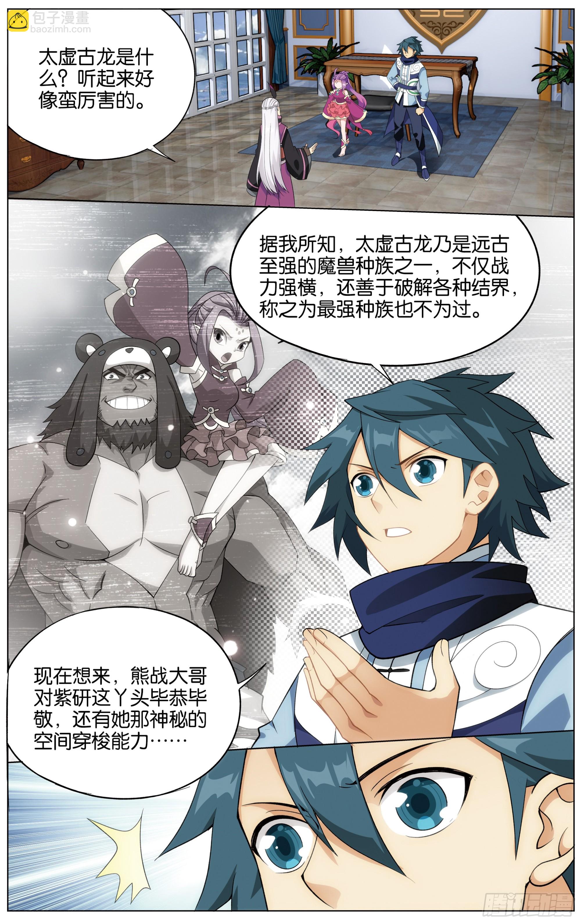 6.jpg