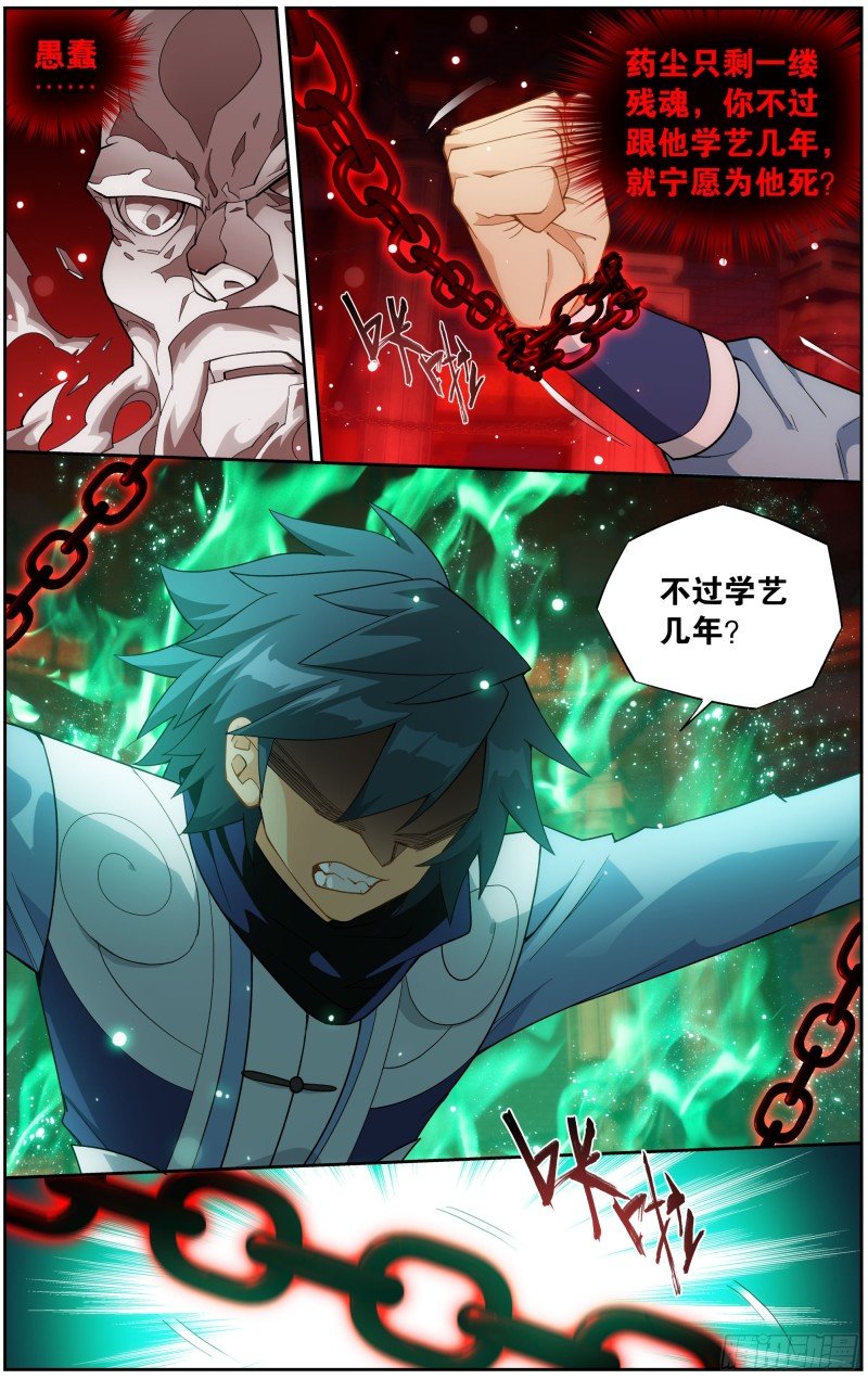 21.jpg