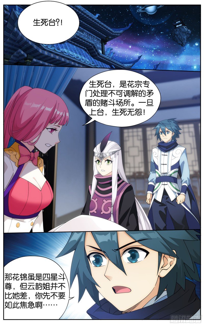 4.jpg