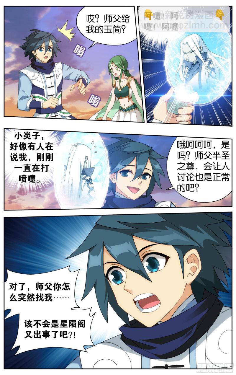 6.jpg