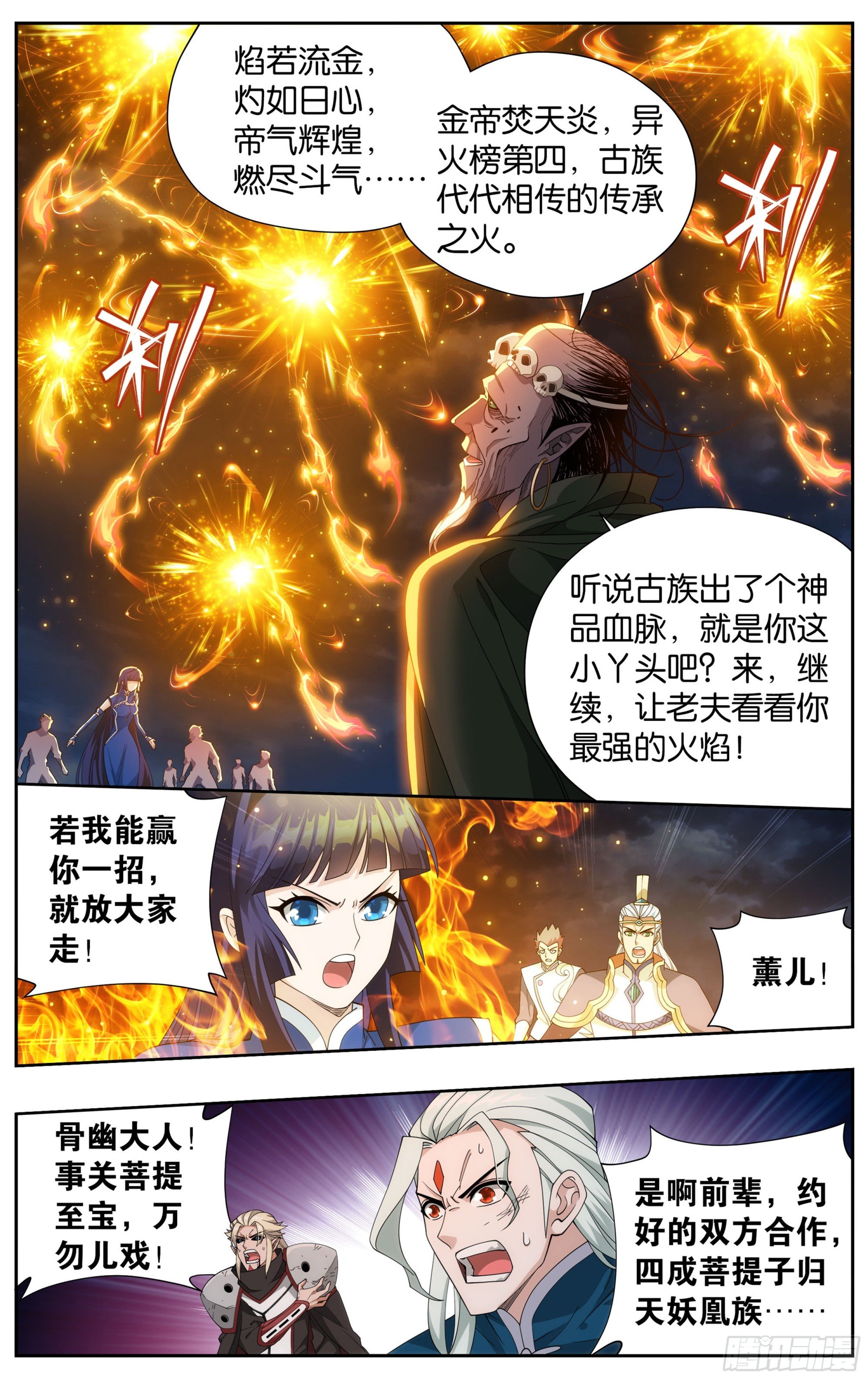 25.jpg