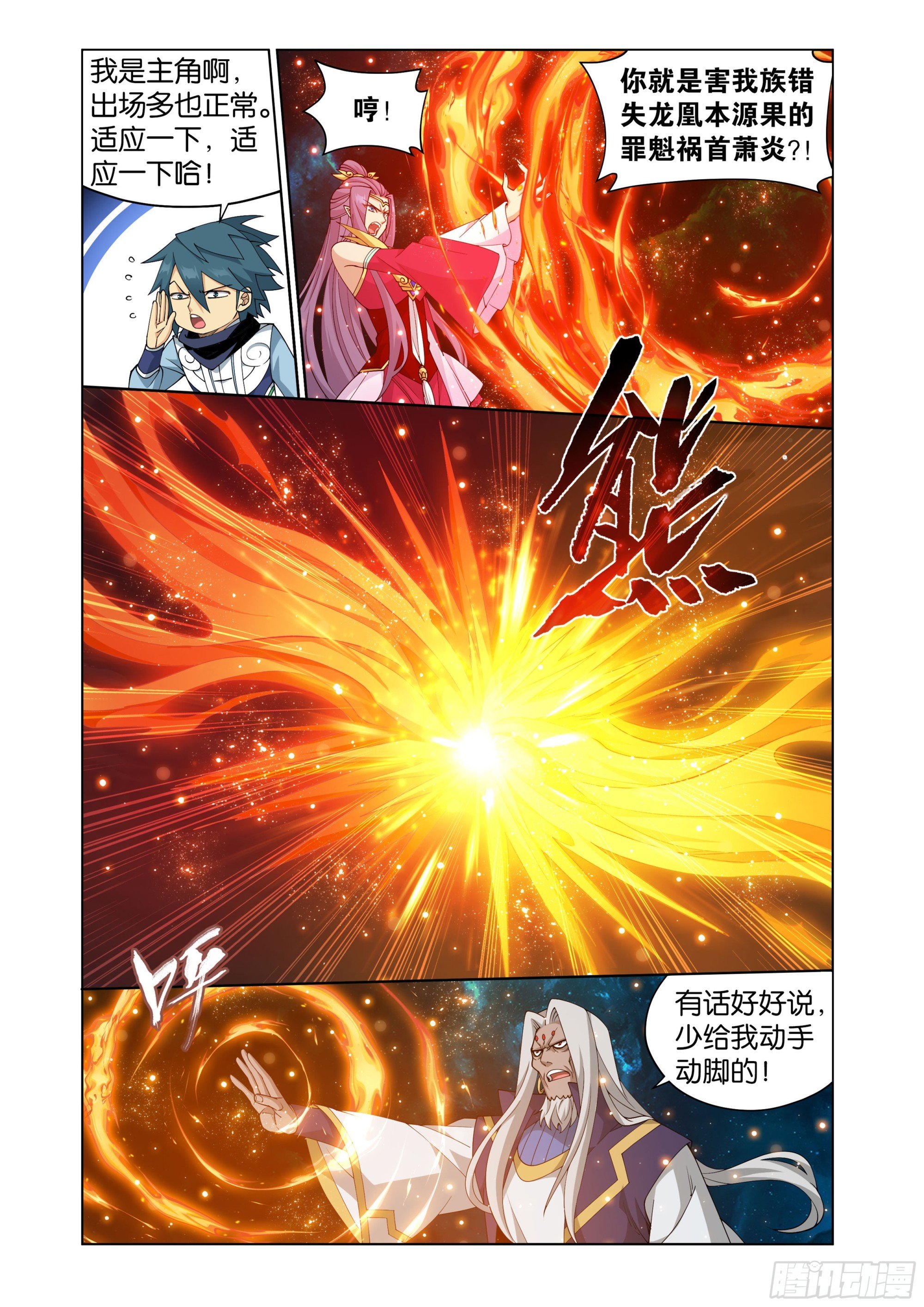 32.jpg