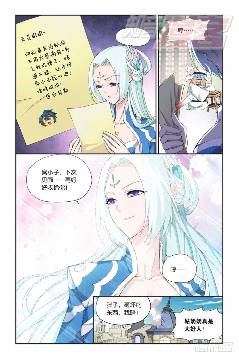 9.jpg