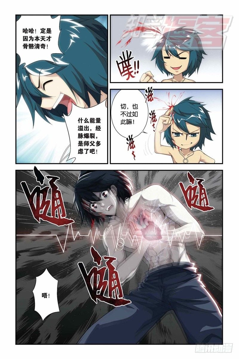 4.jpg