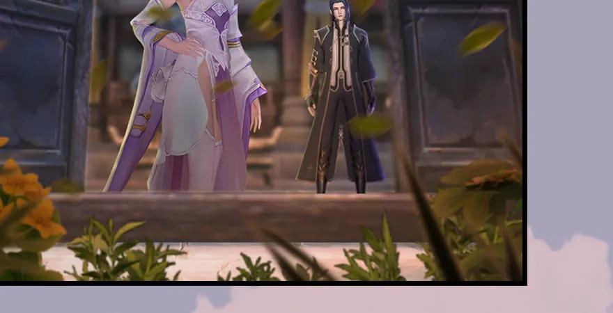 堕玄师 - 158 冬至雪来访(2/2) - 1
