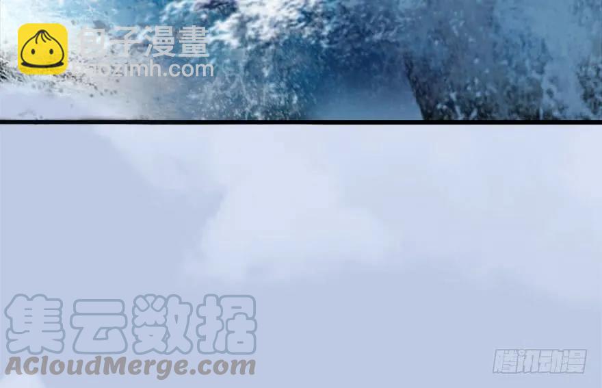 堕玄师 - 089 抵达百灵岛(2/2) - 3