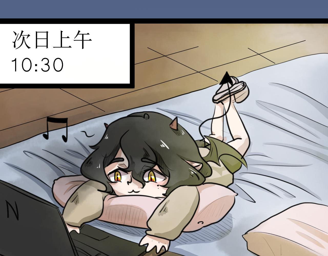 惡魔飼養方法 - 某種意義上被賣了 - 3
