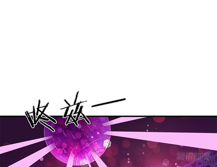 惡魔遊戲進行時 - 22話 告訴我們你的故事吧(1/2) - 2