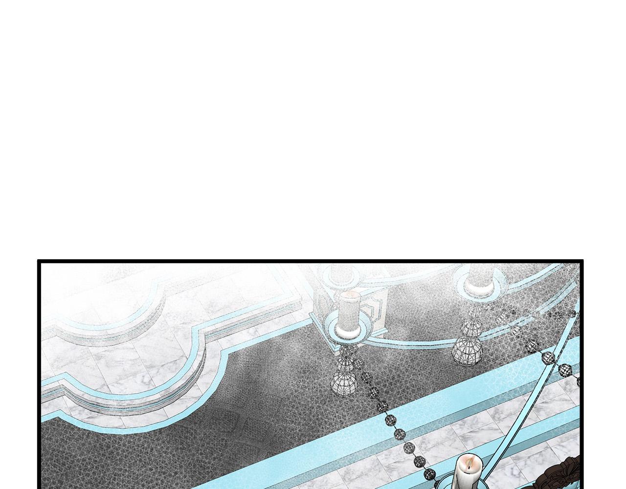 惡女的王座 - 第103話 情書(1/5) - 3