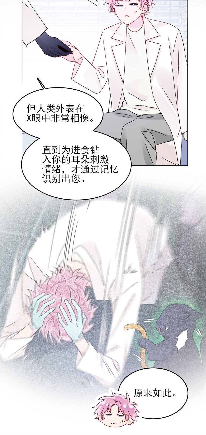 77.jpg
