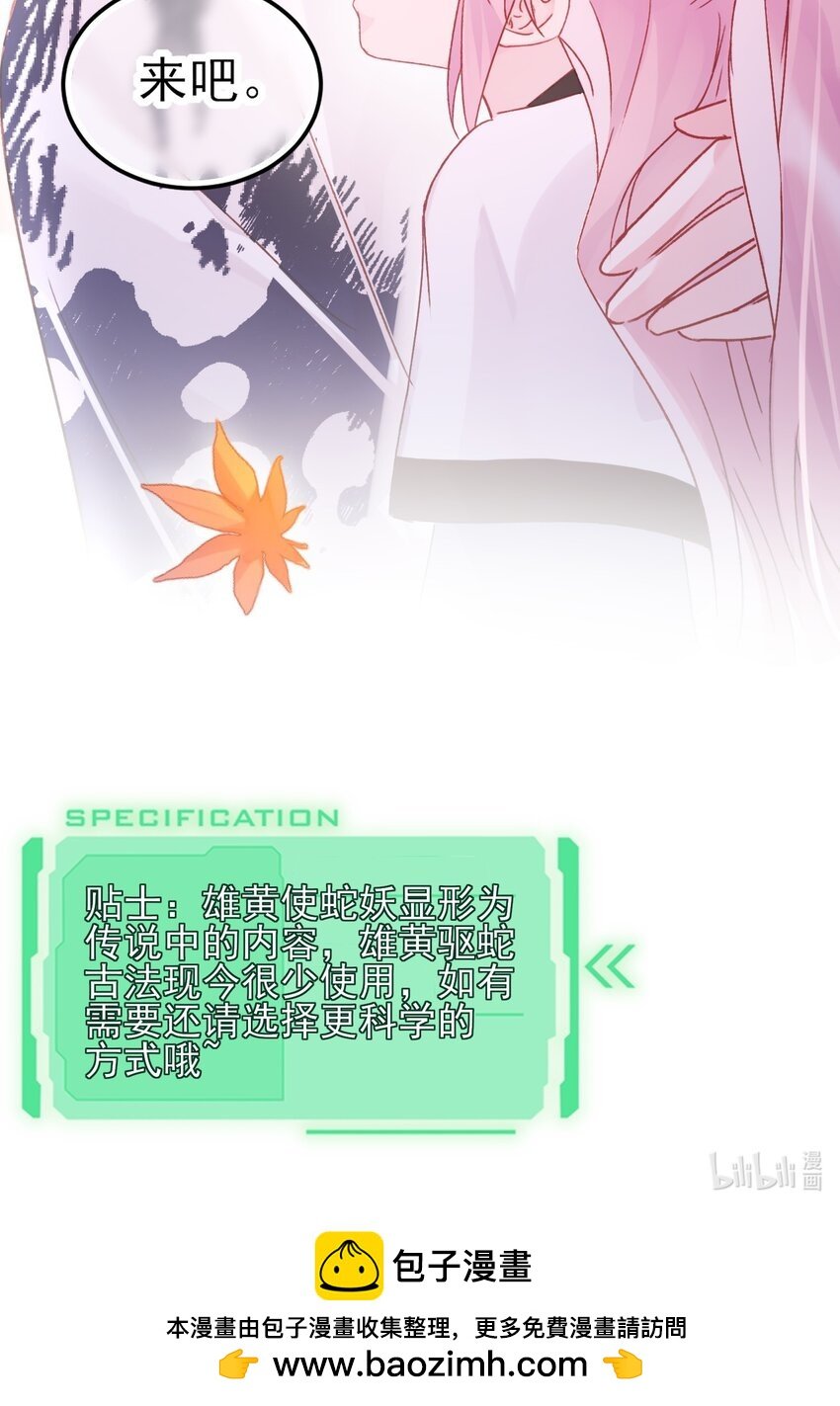 90.jpg