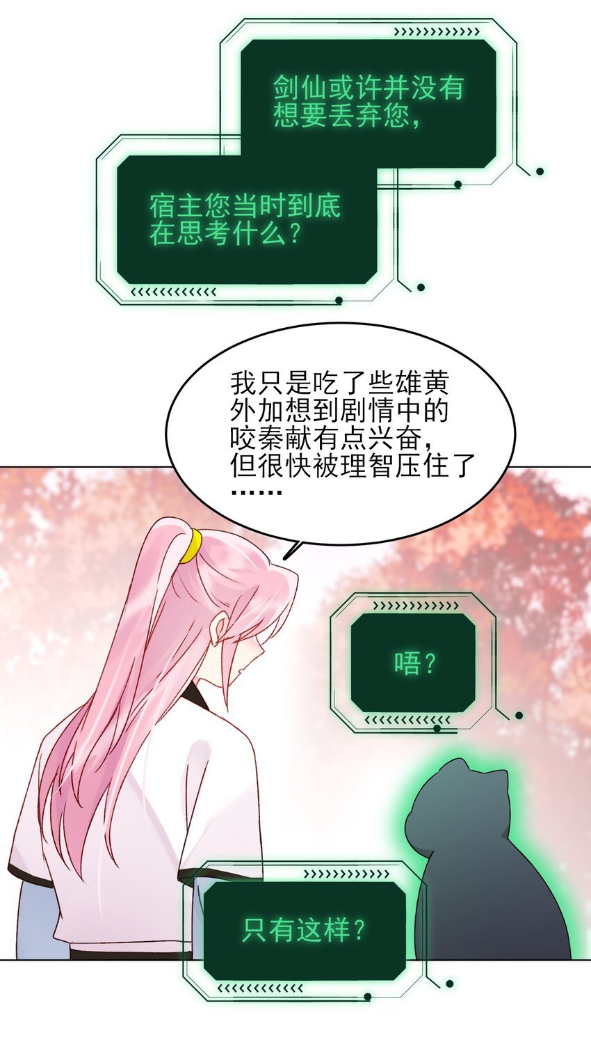 74.jpg