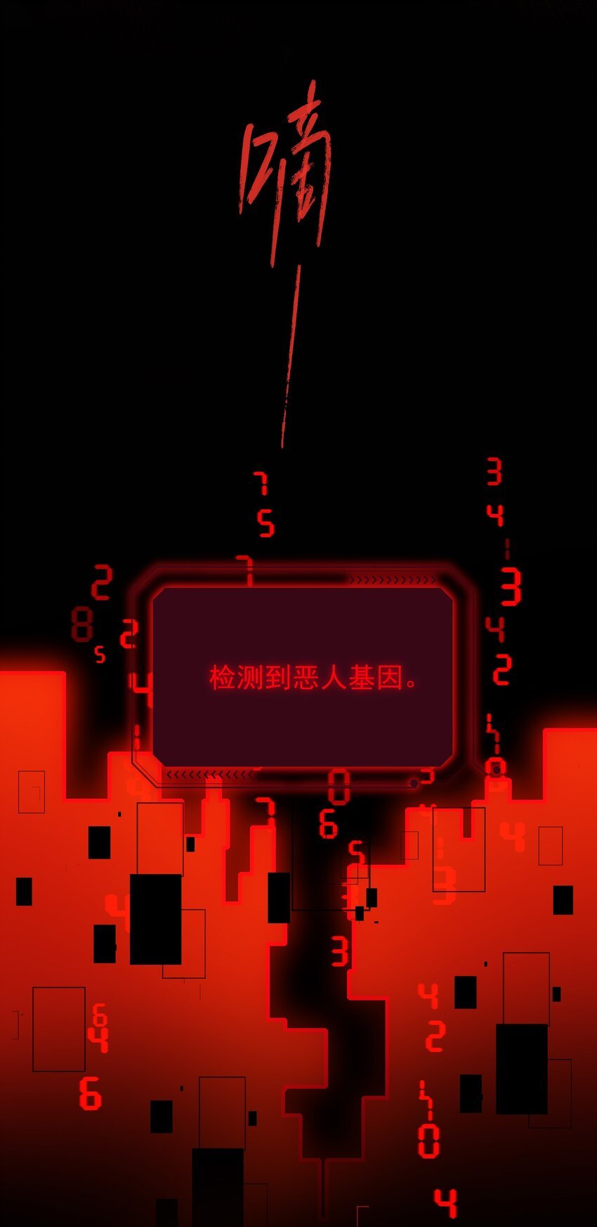 77.jpg