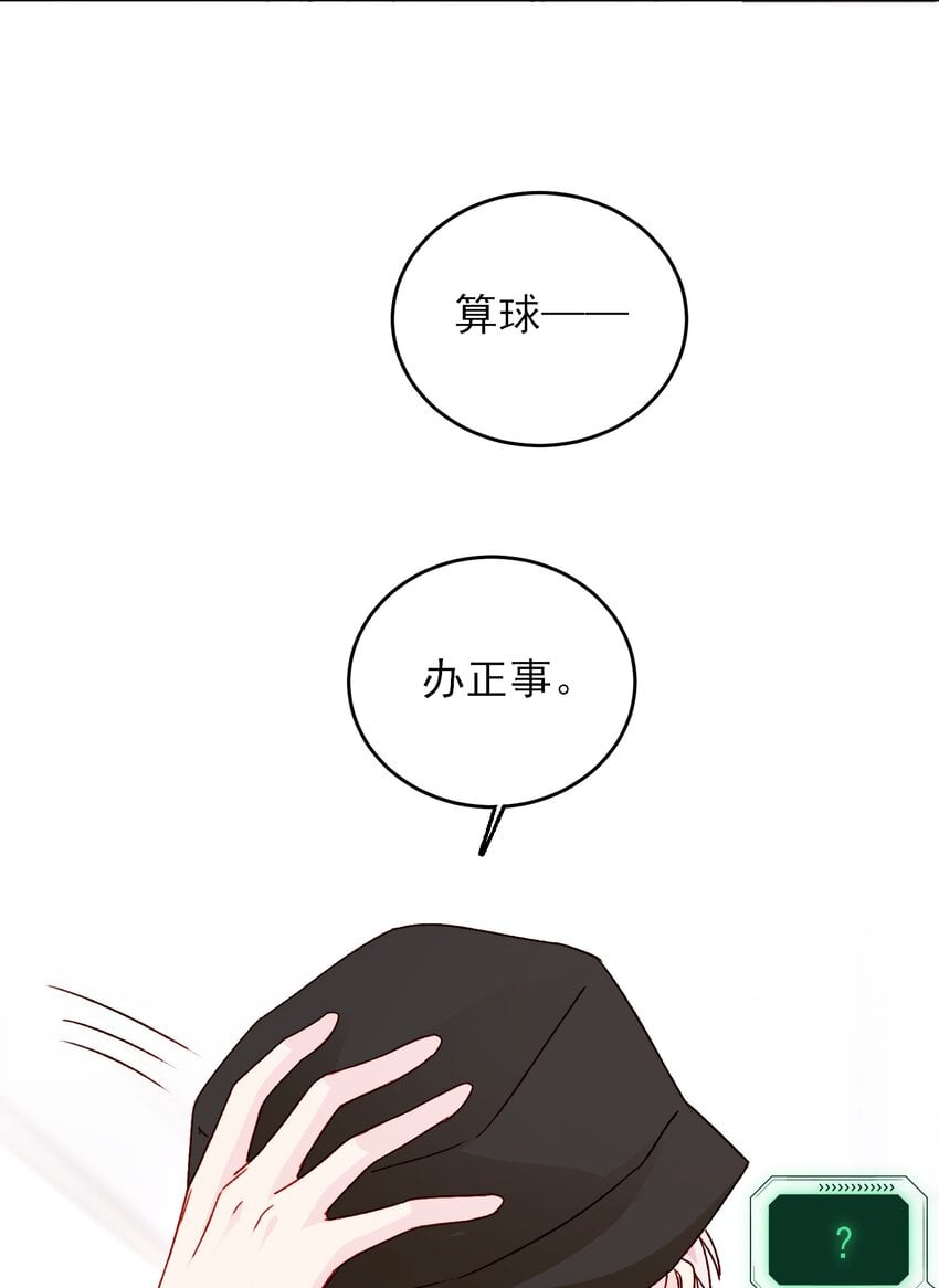88.jpg