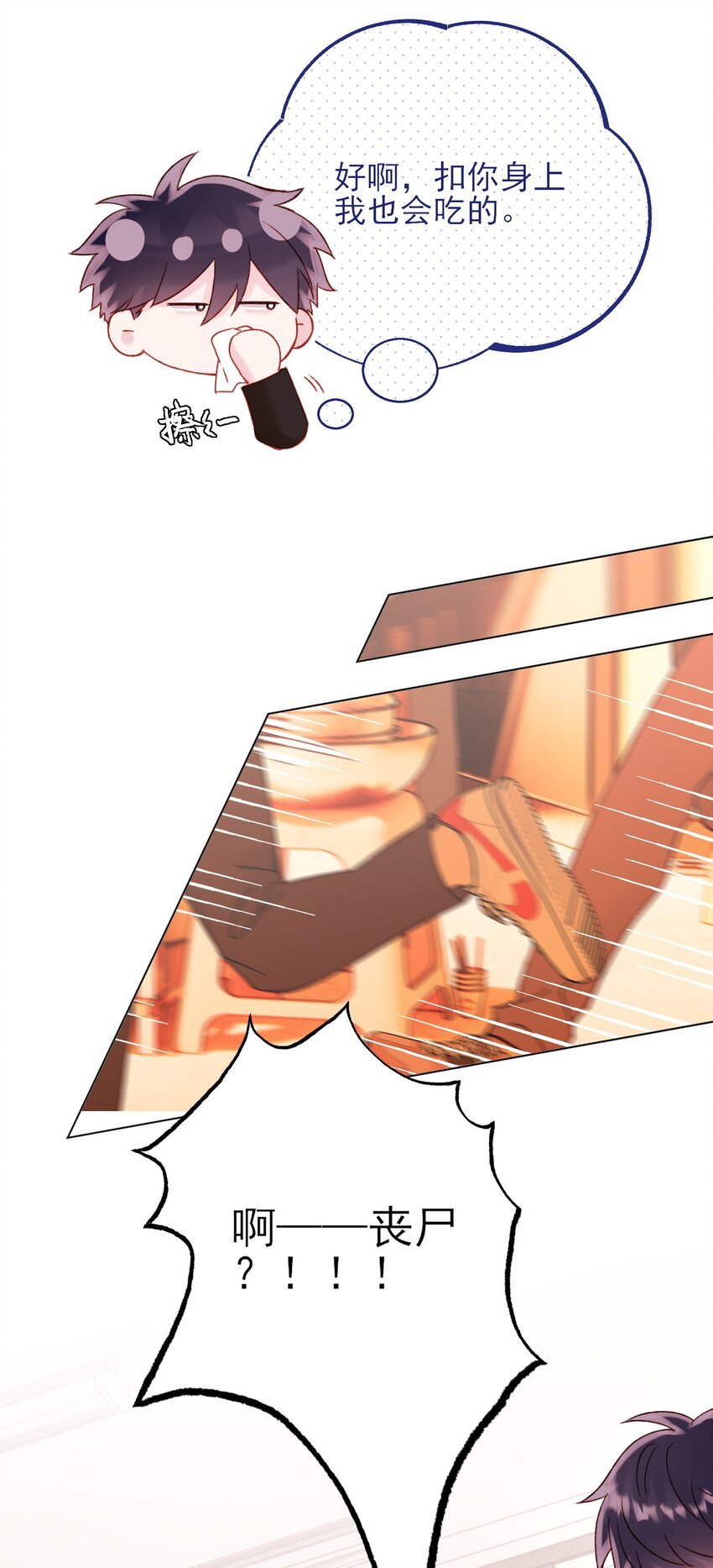 38.jpg