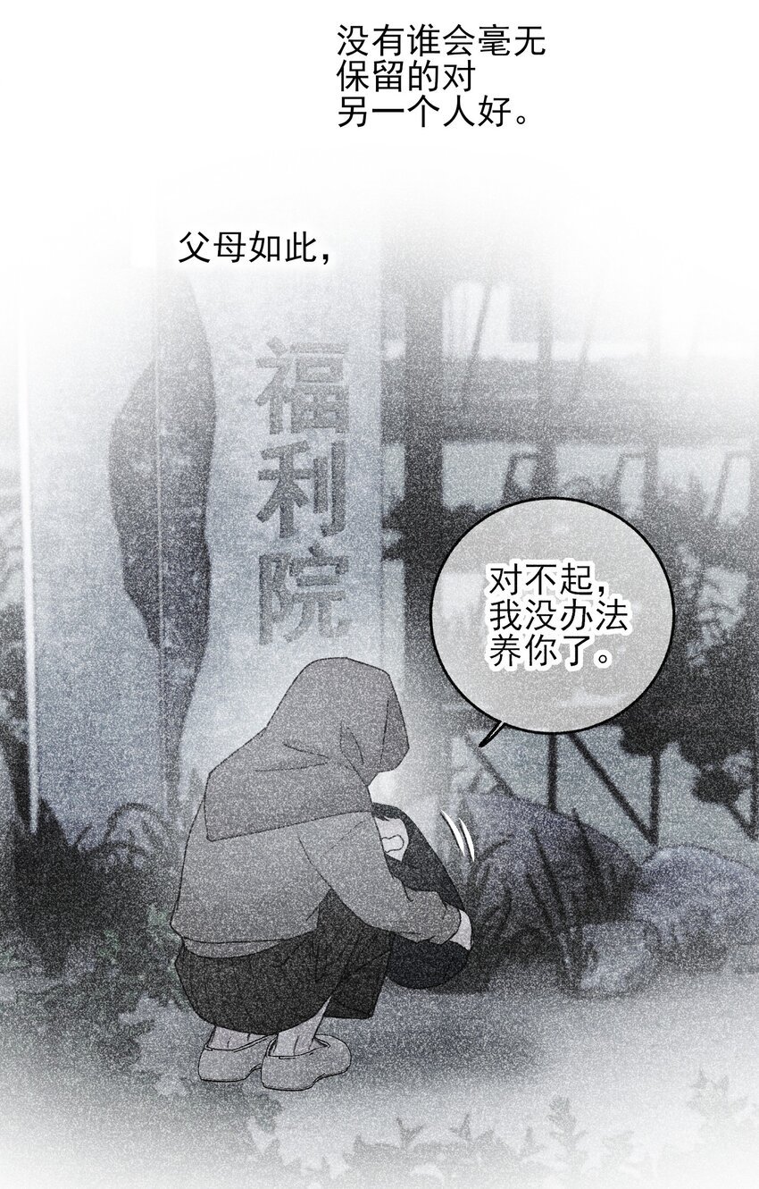 96.jpg