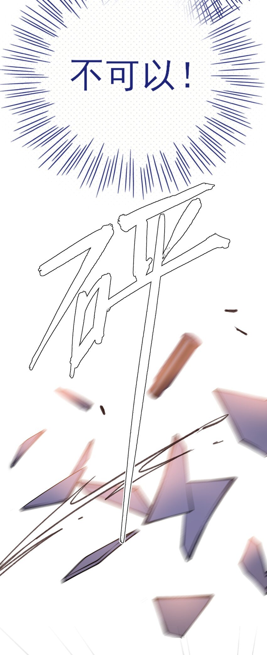 76.jpg