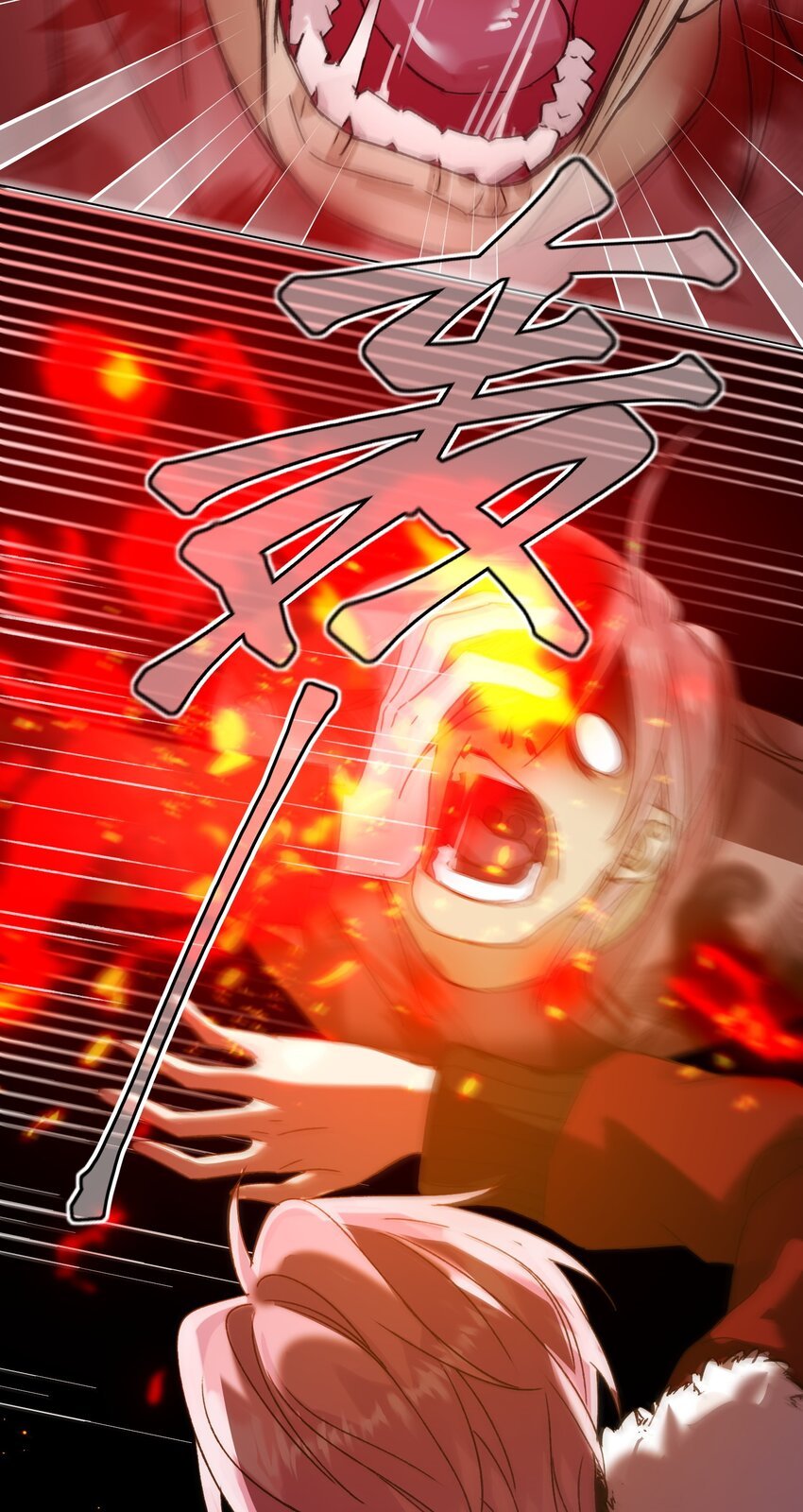 86.jpg