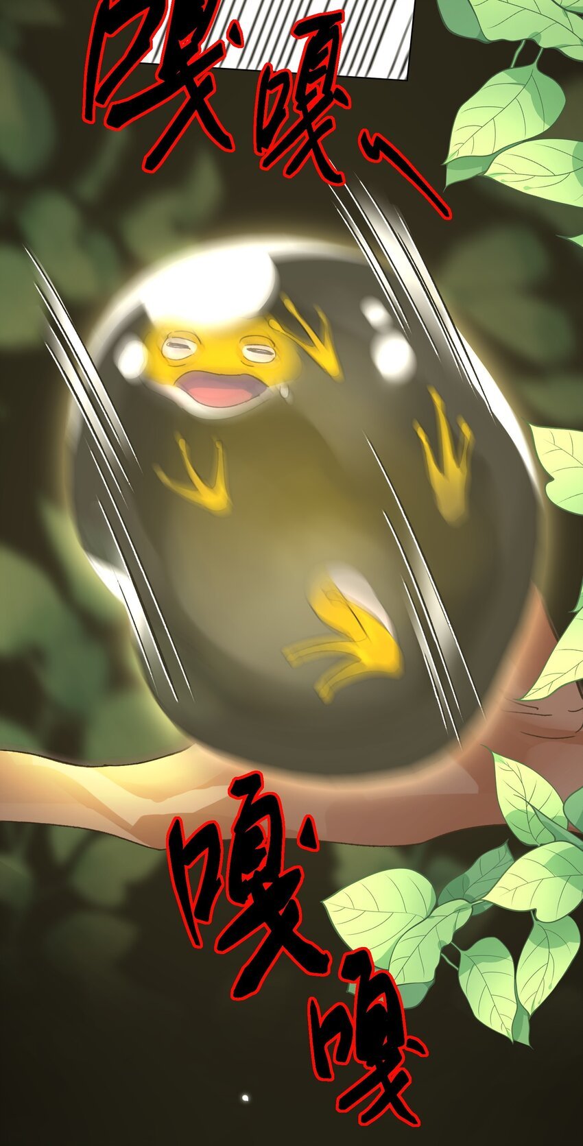 75.jpg