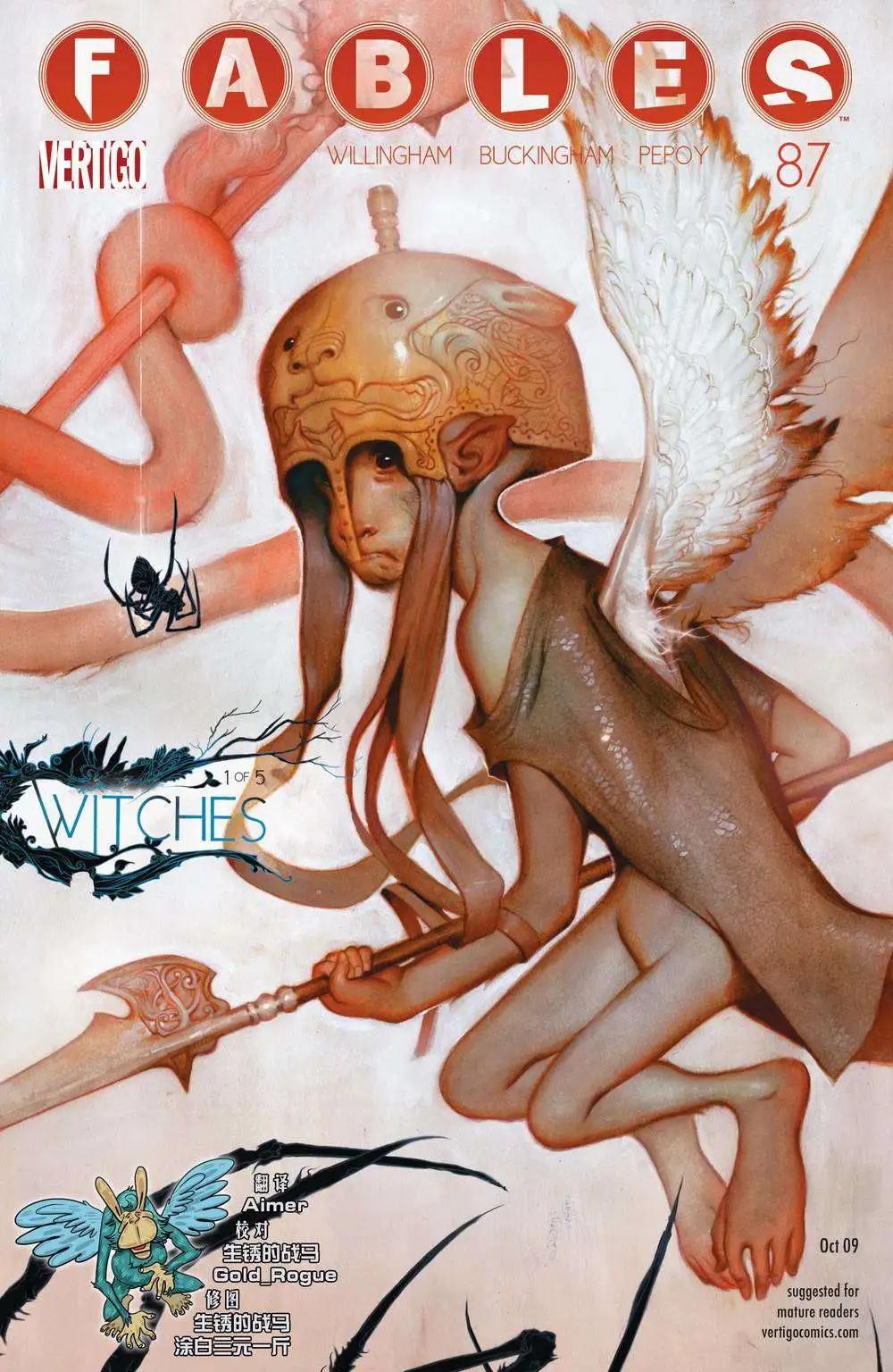 Fables - 第87卷 - 1