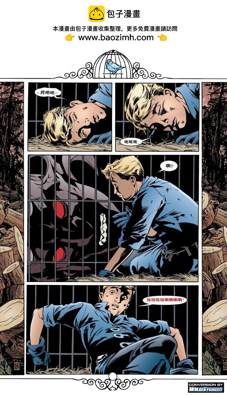 Fables - 第40卷 - 2