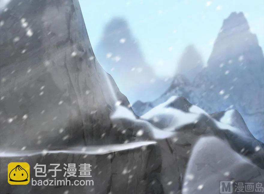 放開那個女巫 - 61 共助會的抉擇(1/2) - 3
