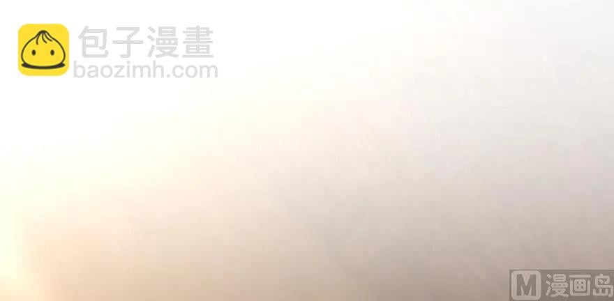 放開那個女巫 - 95 私人情報(1/4) - 2