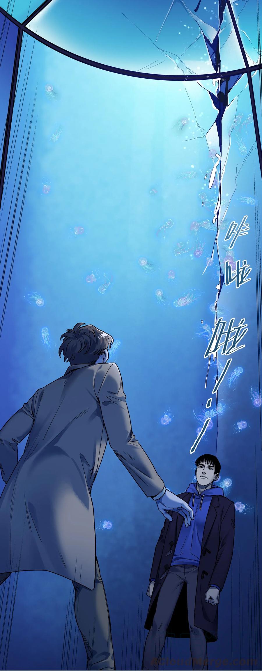 Villain Initialization Chapter 1 Villain Initialization Chapter 91 – MangaMTL