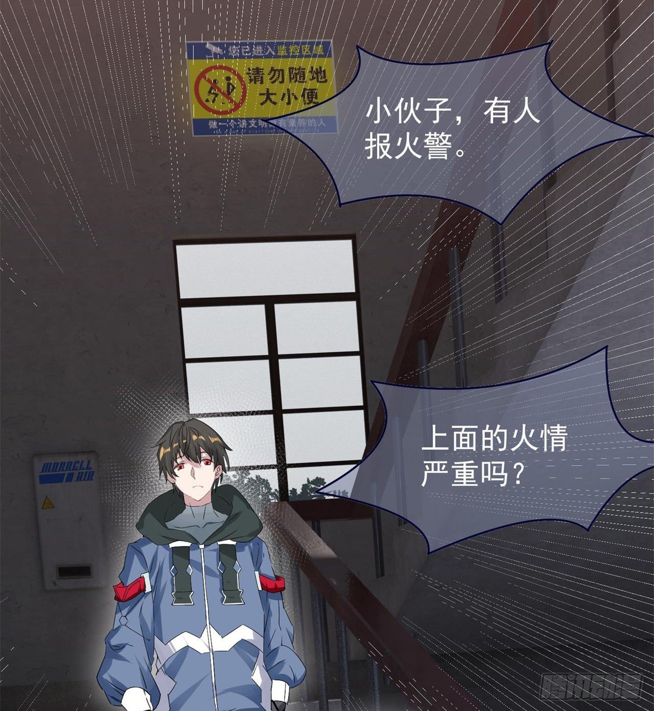I Lead My Family To Cultivate Immortality I Lead My Family to Cultivate Immortality Chapter 10 – MangaMTL