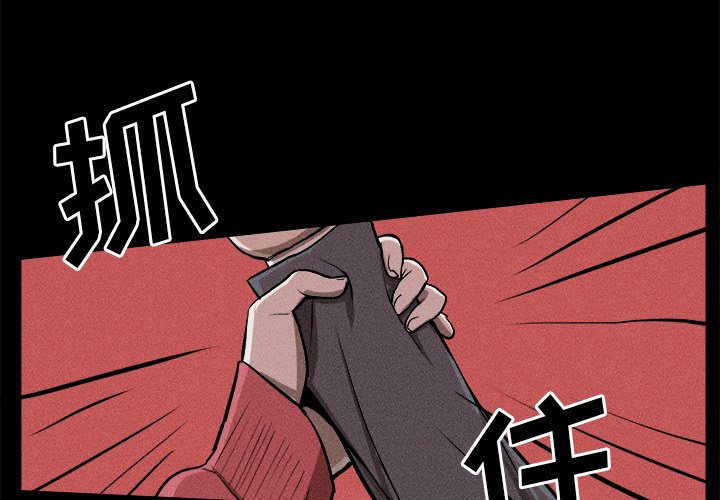 風評 - 9(1/3) - 1