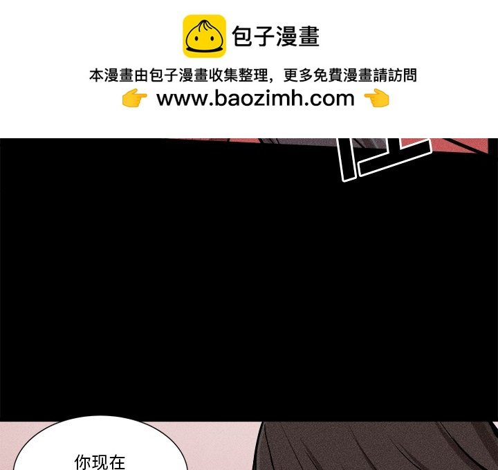 風評 - 9(1/3) - 2
