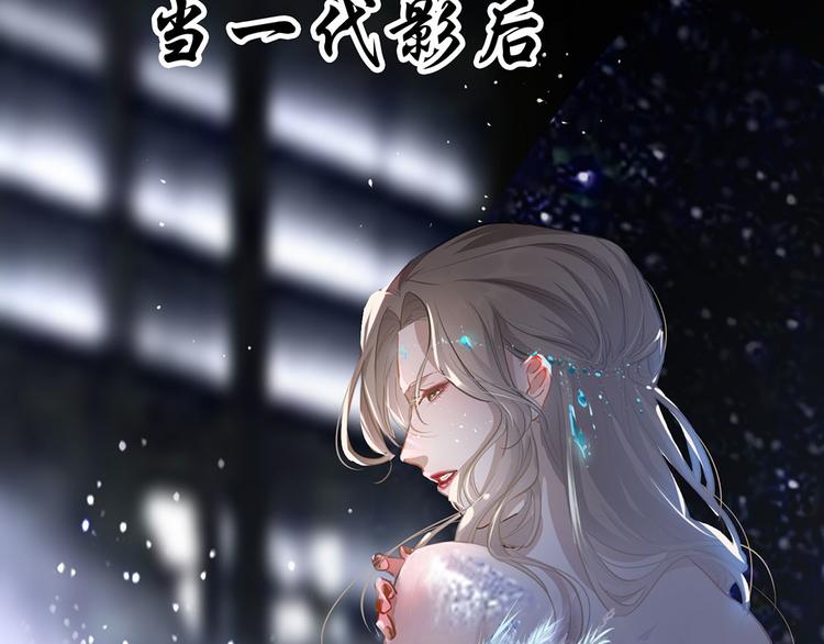 扶姚直上 - 預告(1/2) - 2