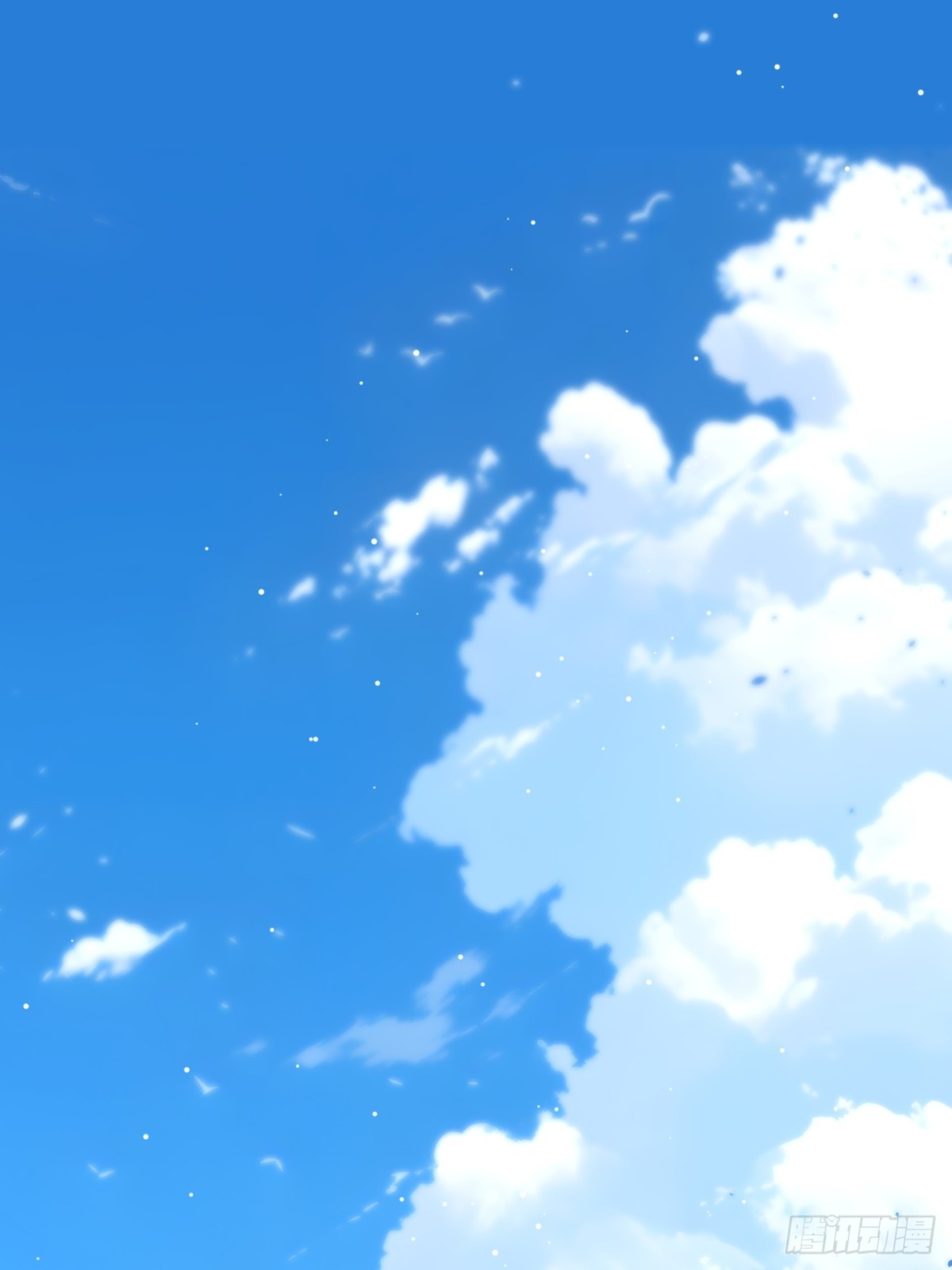 蓋世神醫 - 51(1/2) - 1