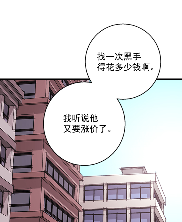 第15话1