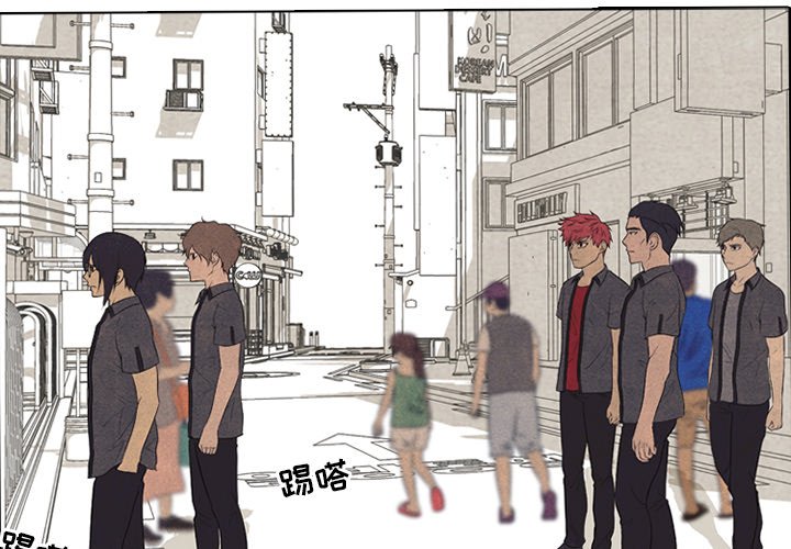 高校巔峰 - 第 155 話 單獨復仇(1/3) - 1