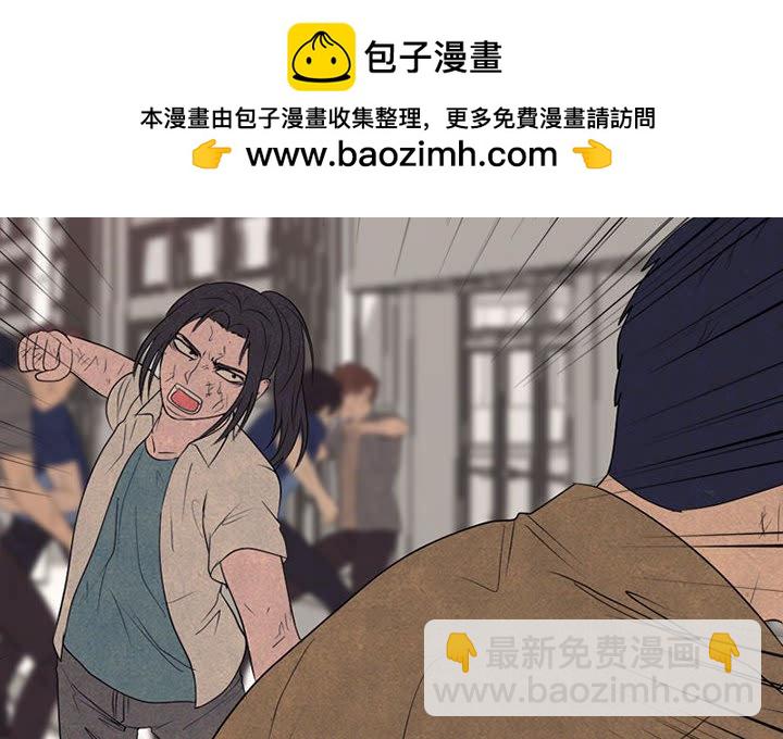 高校巔峰 - 第 303 話 戰爭的最後(1/3) - 2