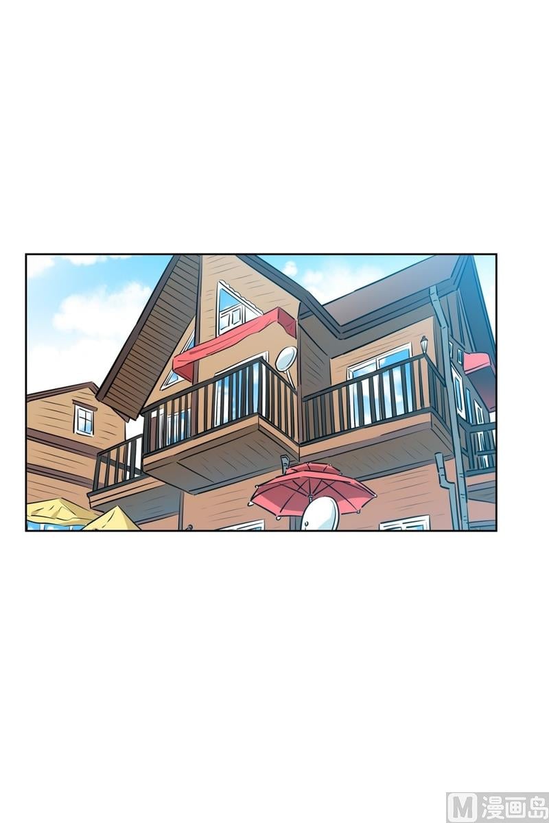 隔壁住着吸血鬼 - 127(第127回 意外收穫01) - 1