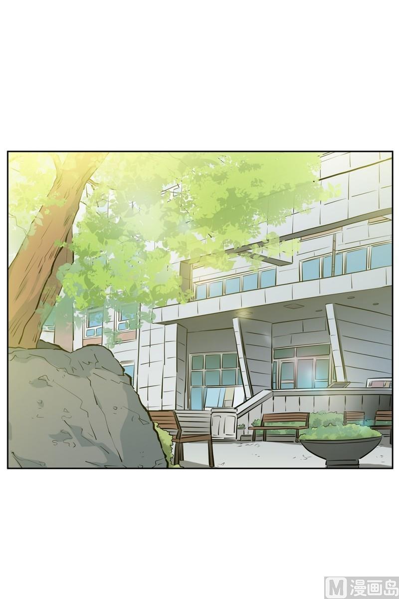 隔壁住着吸血鬼 - 051（第51回 cafe） - 2