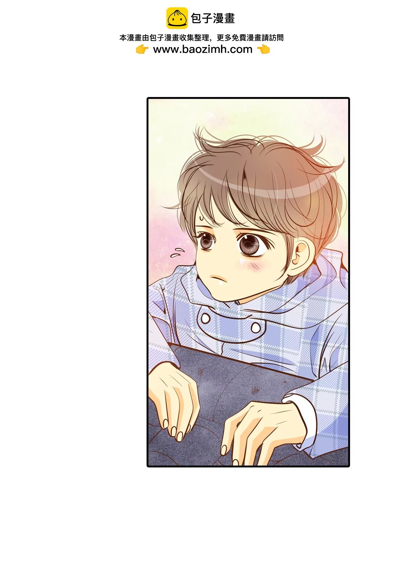 宫 - 第125话 我想出去 - 2