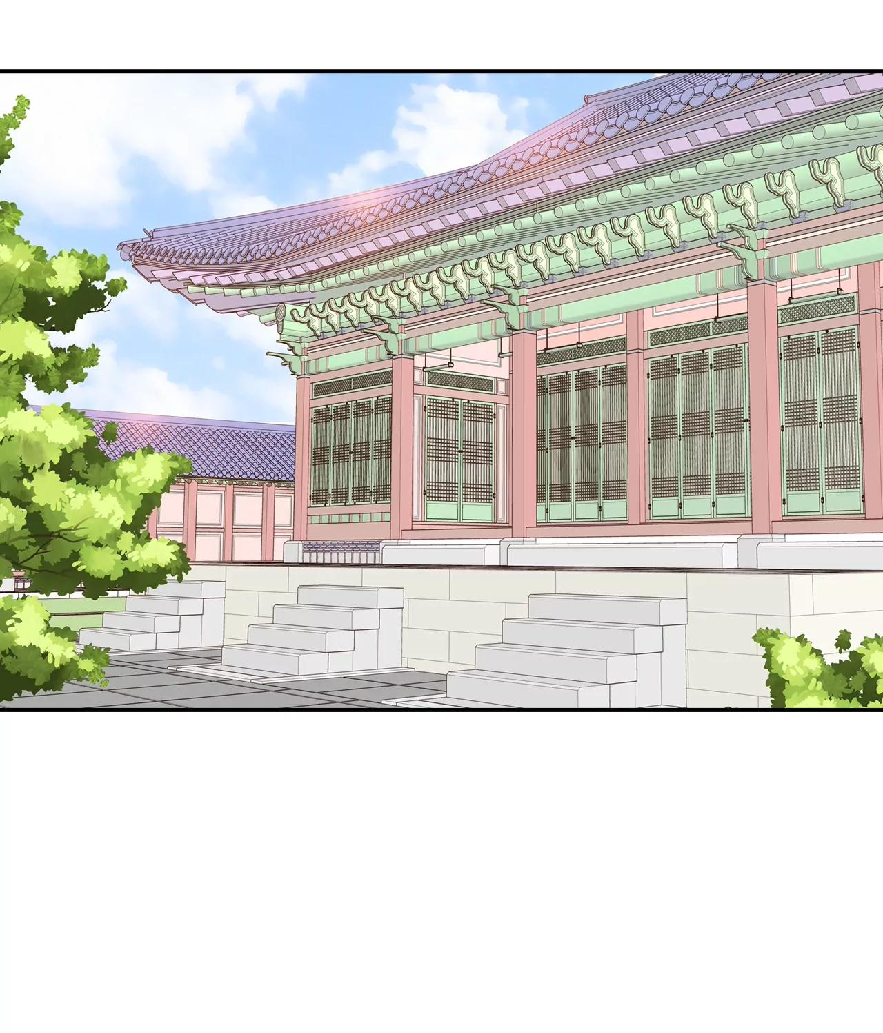 宫 - 第133话 回宫(3) - 3