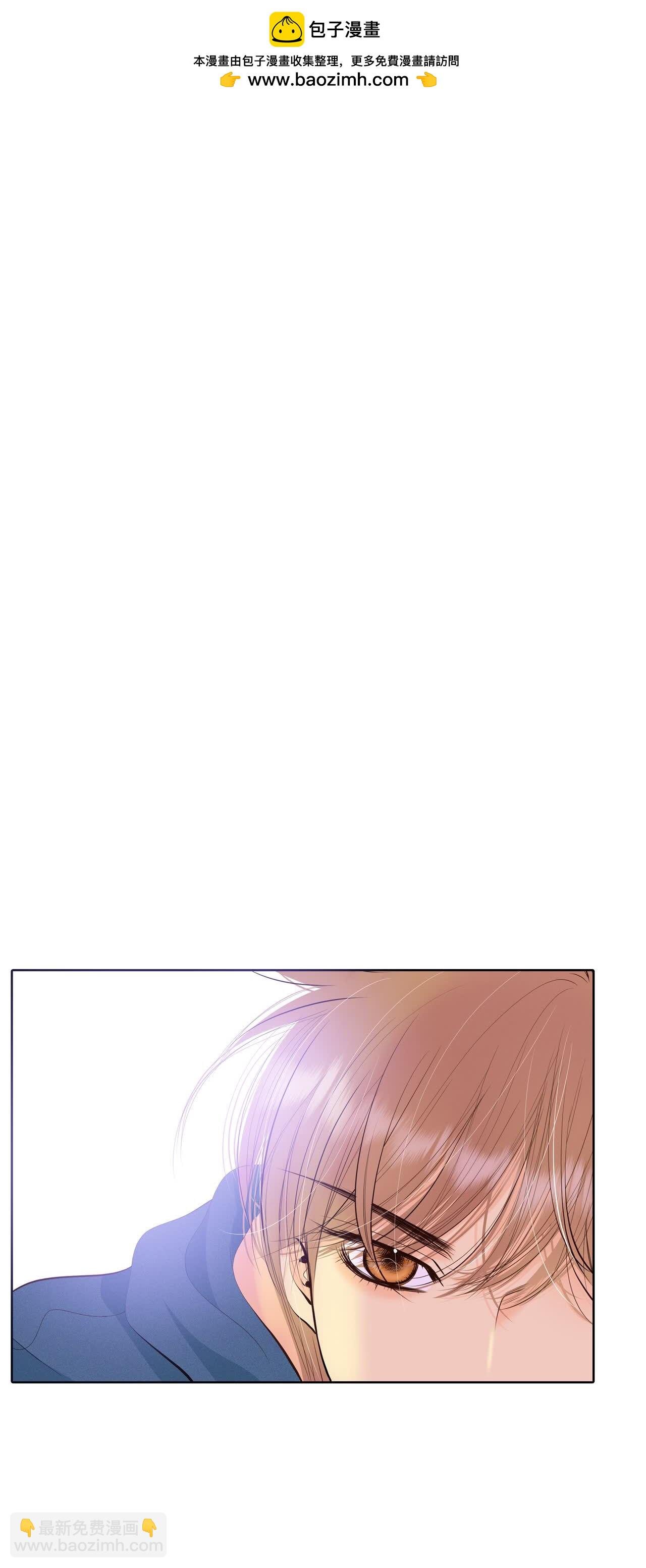 宫 - 第435话 畅想（1） - 2