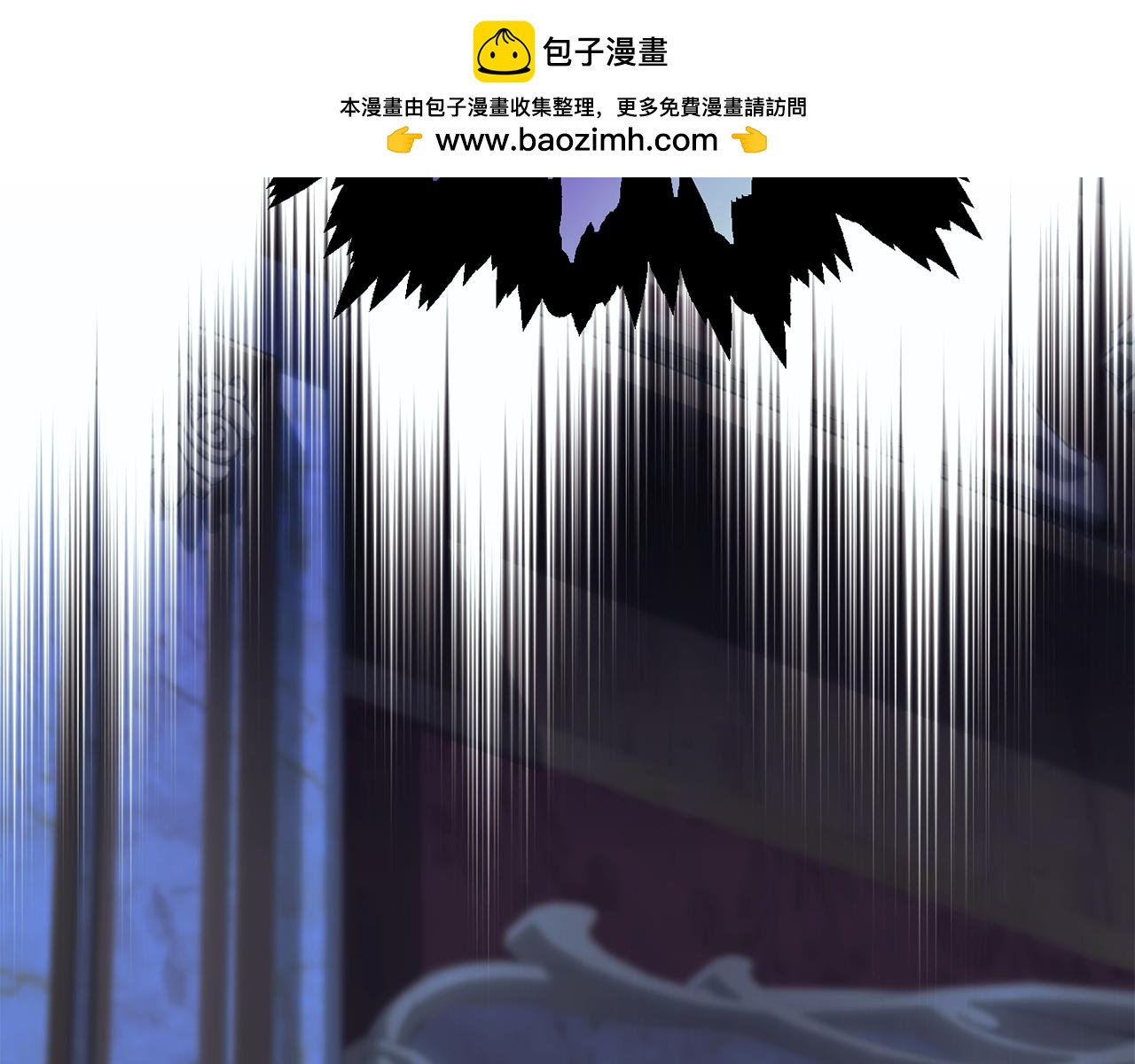 公爵夫人的寶石物語 - 第89話 行使繼承權(1/5) - 2