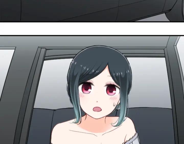 公主的世界不需要王子 - 第138話 灰原學姐(1/2) - 3
