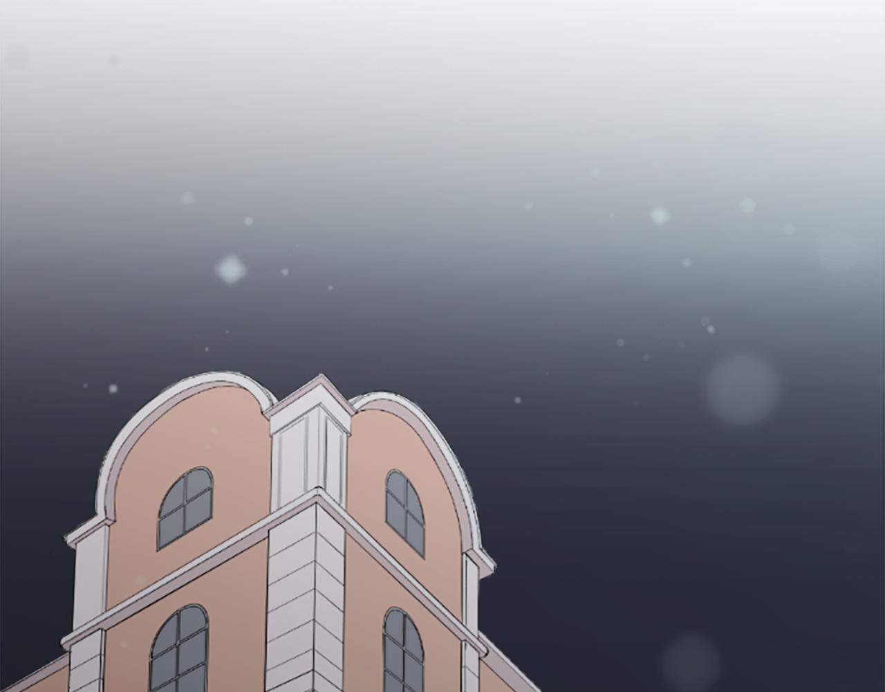 公主的世界不需要王子 - 第86话 解决方法(2/2) - 1